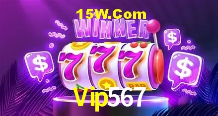 Segurança 2FA Vip567