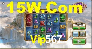 Experiência VIP Vip567
